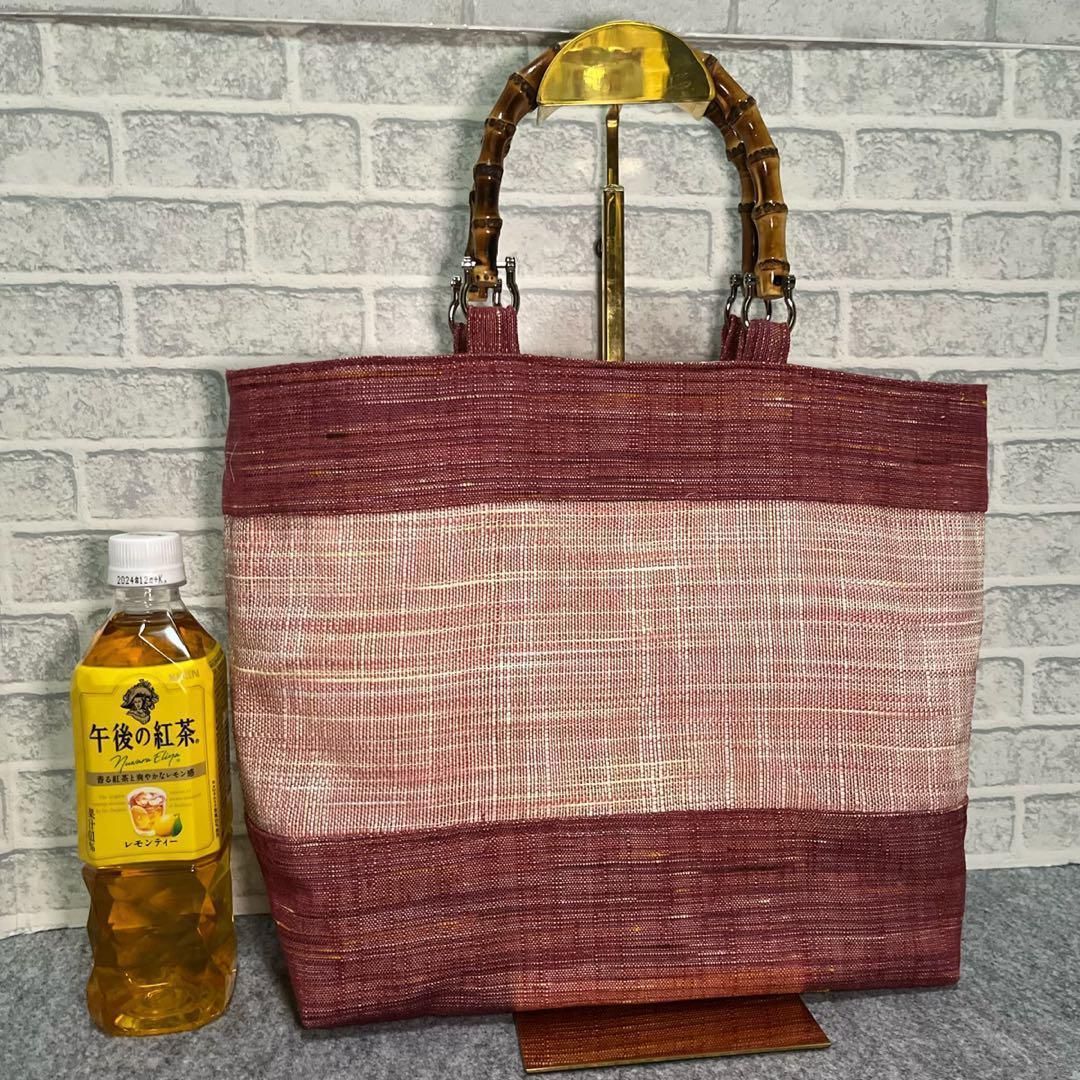 大きめ帯リメイクbag⑪絹♡一点物♡鞄♡手提げ袋♡現品限り♡オリジナル