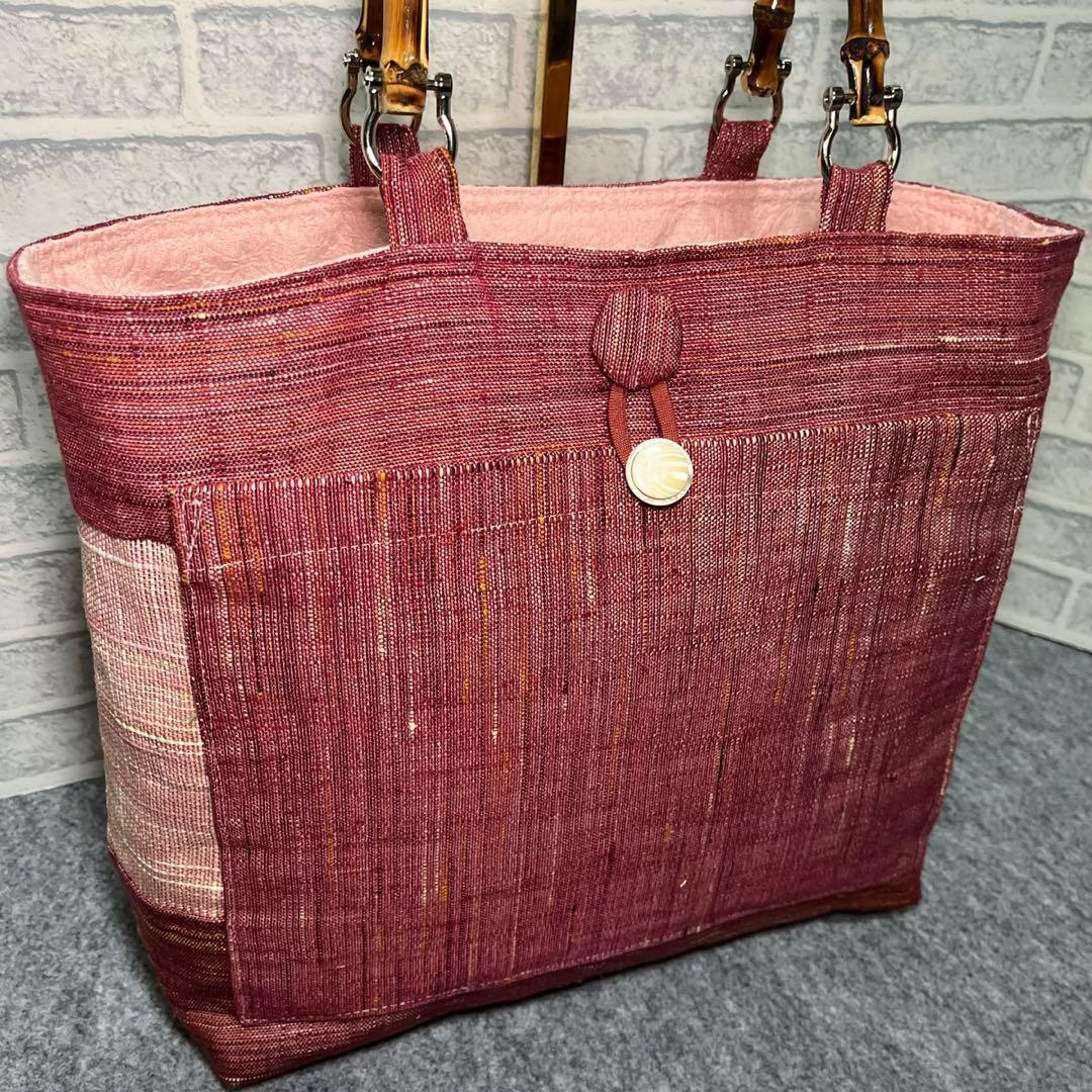 大きめ帯リメイクbag⑪絹♡一点物♡鞄♡手提げ袋♡現品限り♡オリジナル