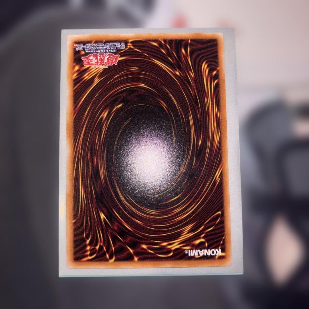 王のしもべ−ブラックマジシャン プリズマ　オーバーフレーム 四つ目　美品