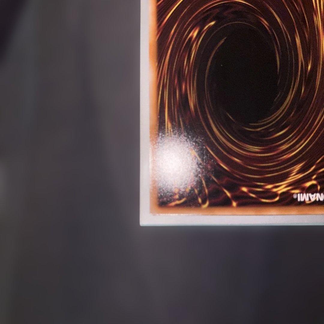 王のしもべ−ブラックマジシャン プリズマ　オーバーフレーム 四つ目　美品