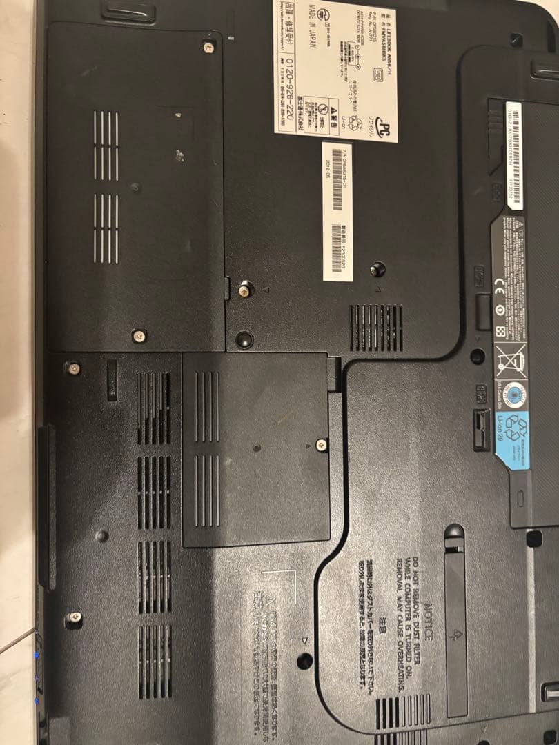 Fujitsu LIFEBOOK ノートPC i7 8GB 112GB