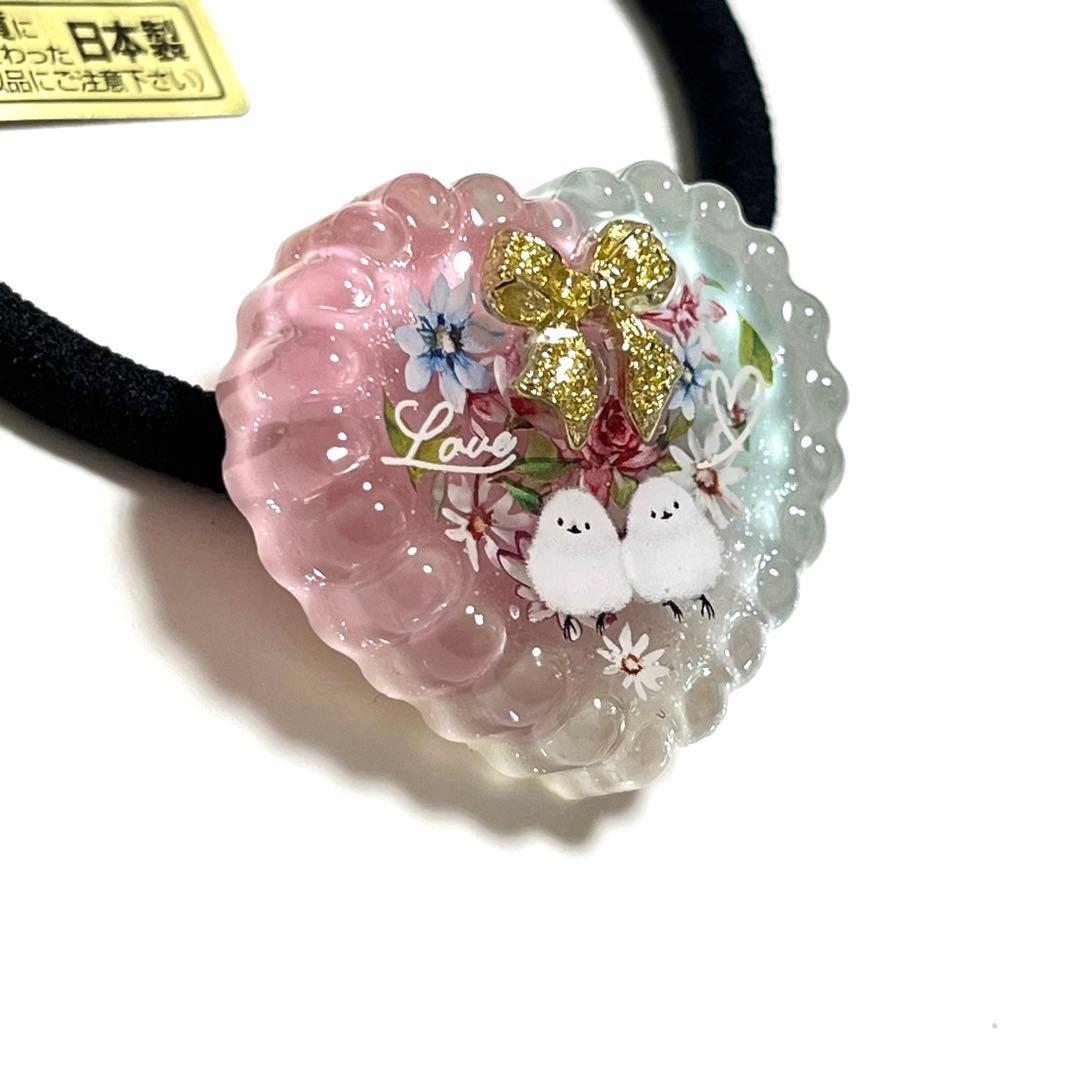 メル30077様お取り置きです。Ｎｏ．390 シマエナガ リボン ハート