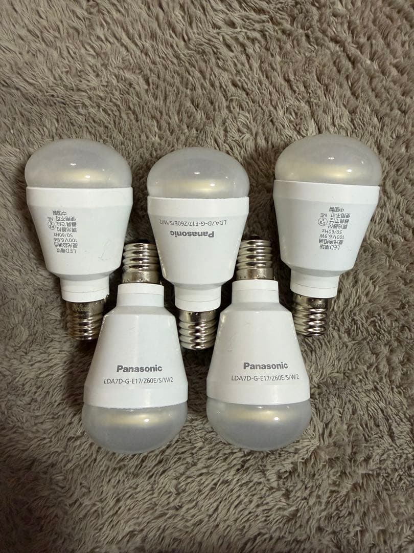 Panasonic LED電球プレミア E17 60形