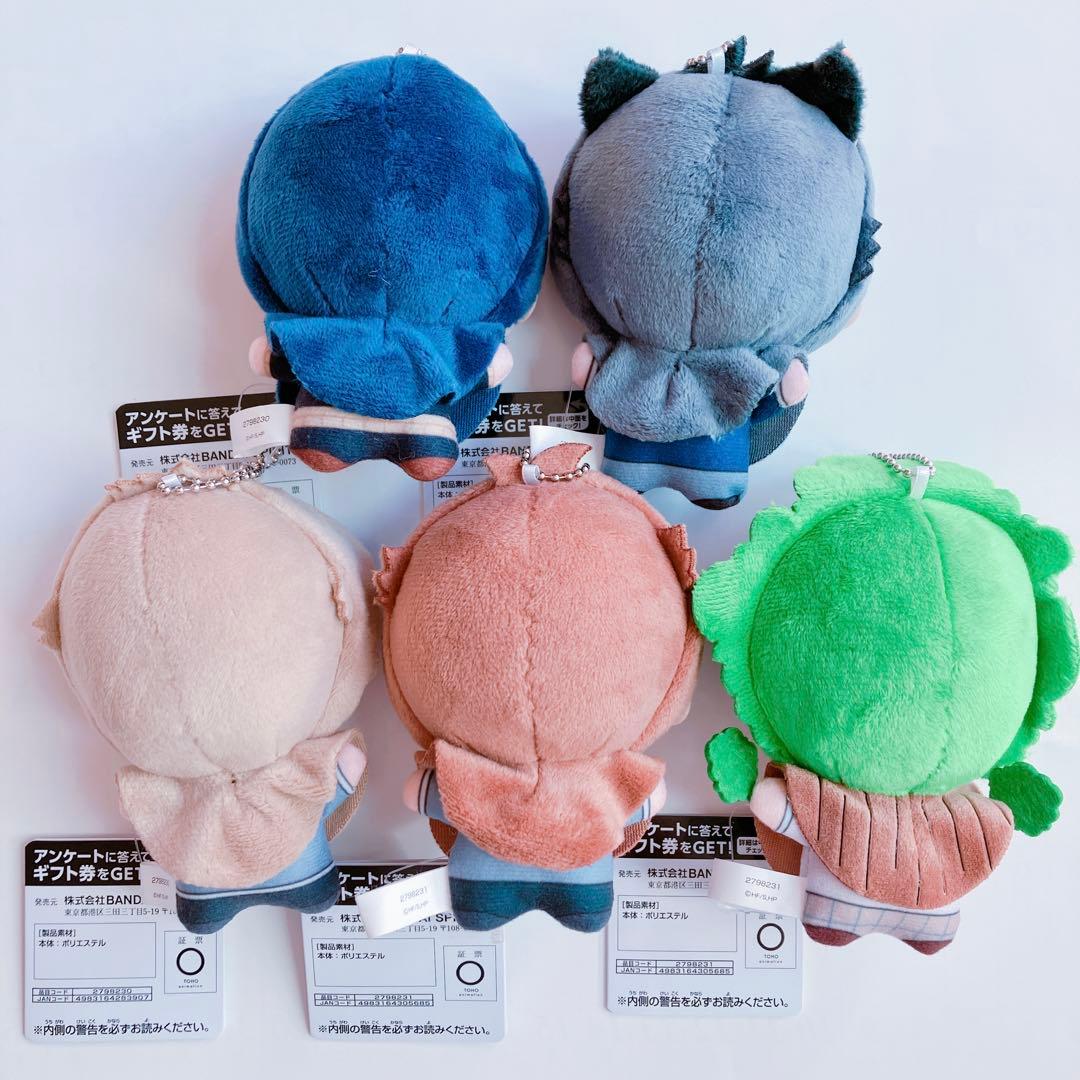 【新品】 ハイキュー!! ちびぐるみ アニマルポンチョ vol.1 vol.2