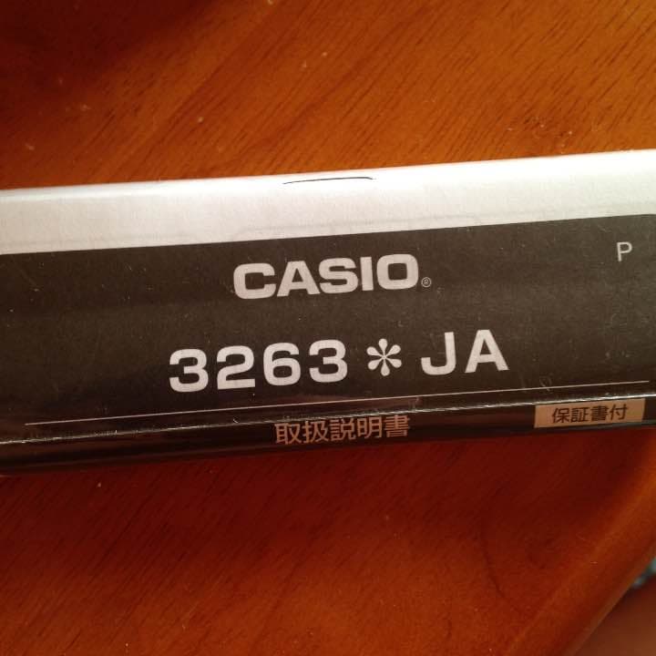 腕時計 G-SHOCK 3263JA