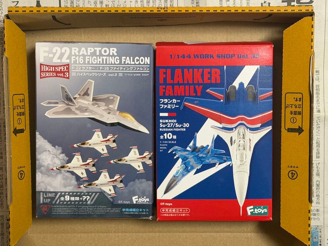 F-toys 1/144 F-22ラプター / Su-27