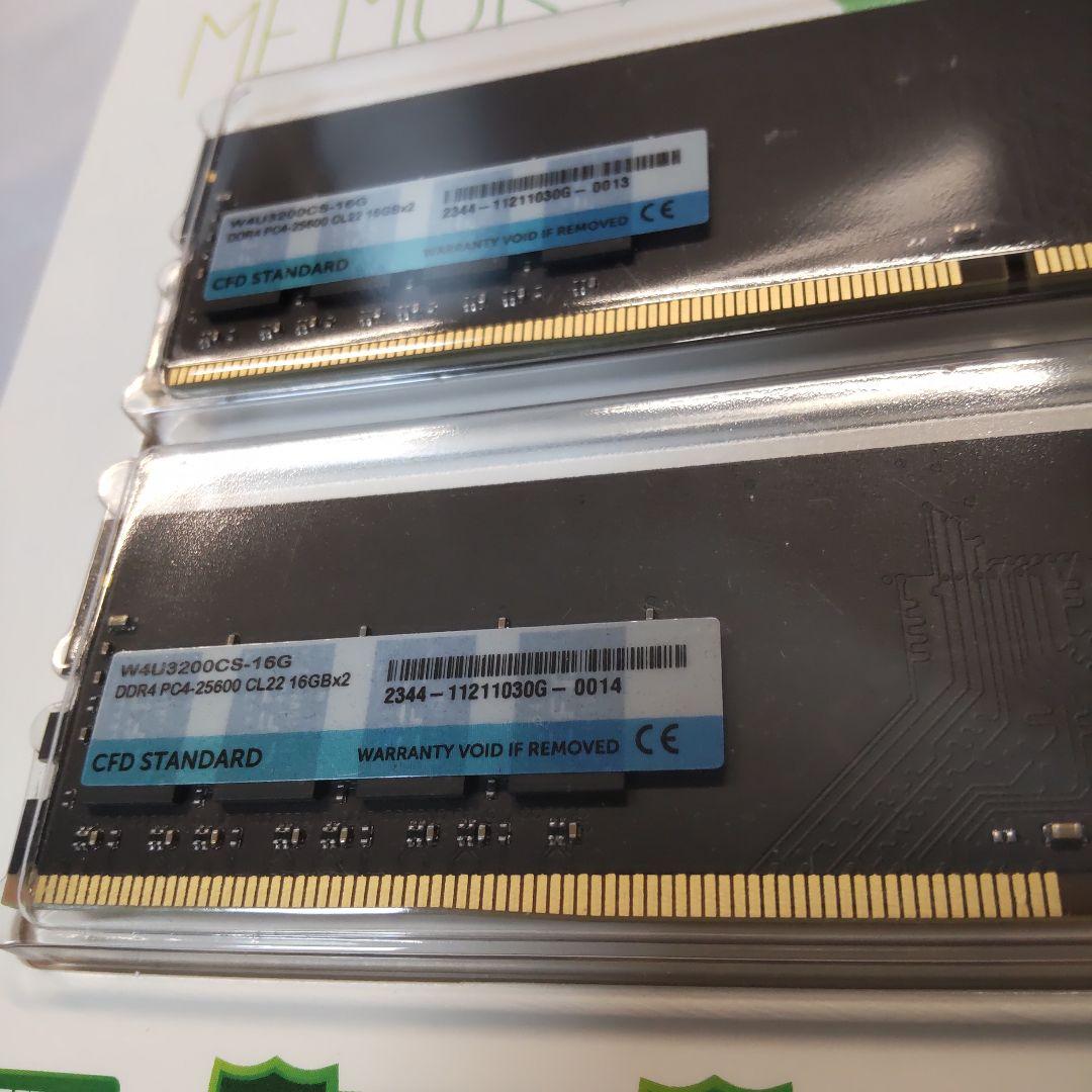 CFD DDR4メモリ 16GBx2 W4U3200CS-16G未開封