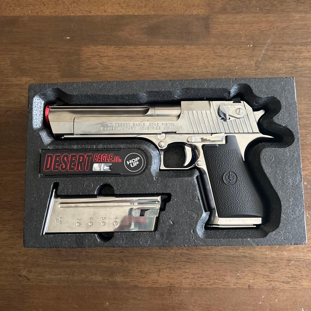 トイガン DESERT EAGLES .50AE