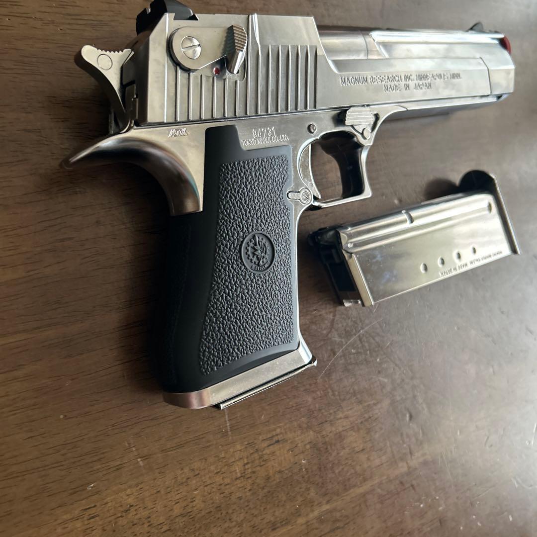 トイガン DESERT EAGLES .50AE