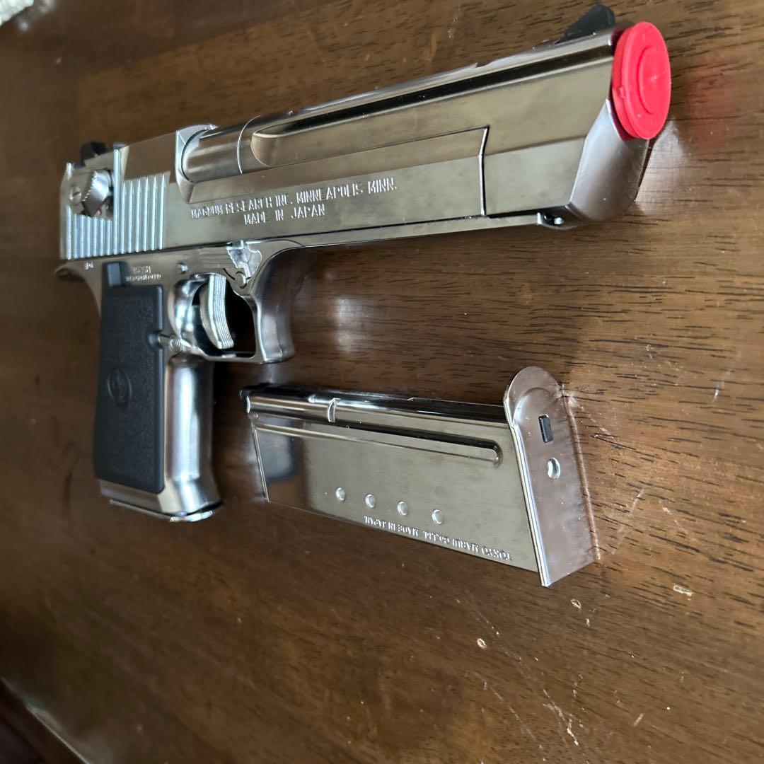 トイガン DESERT EAGLES .50AE