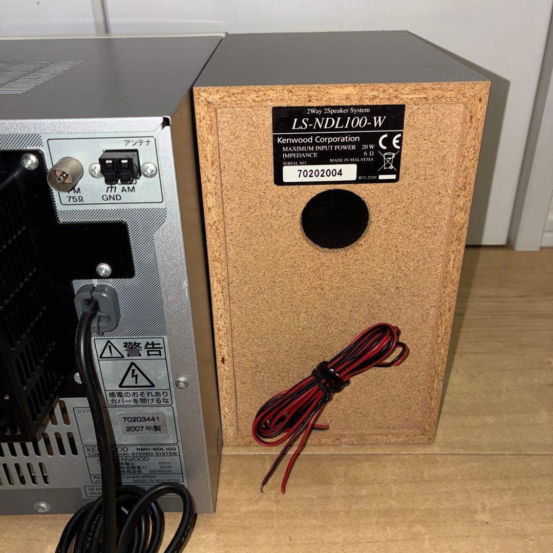 ケンウッド 動作確認済み RMD-NDL100 ミニコンポ