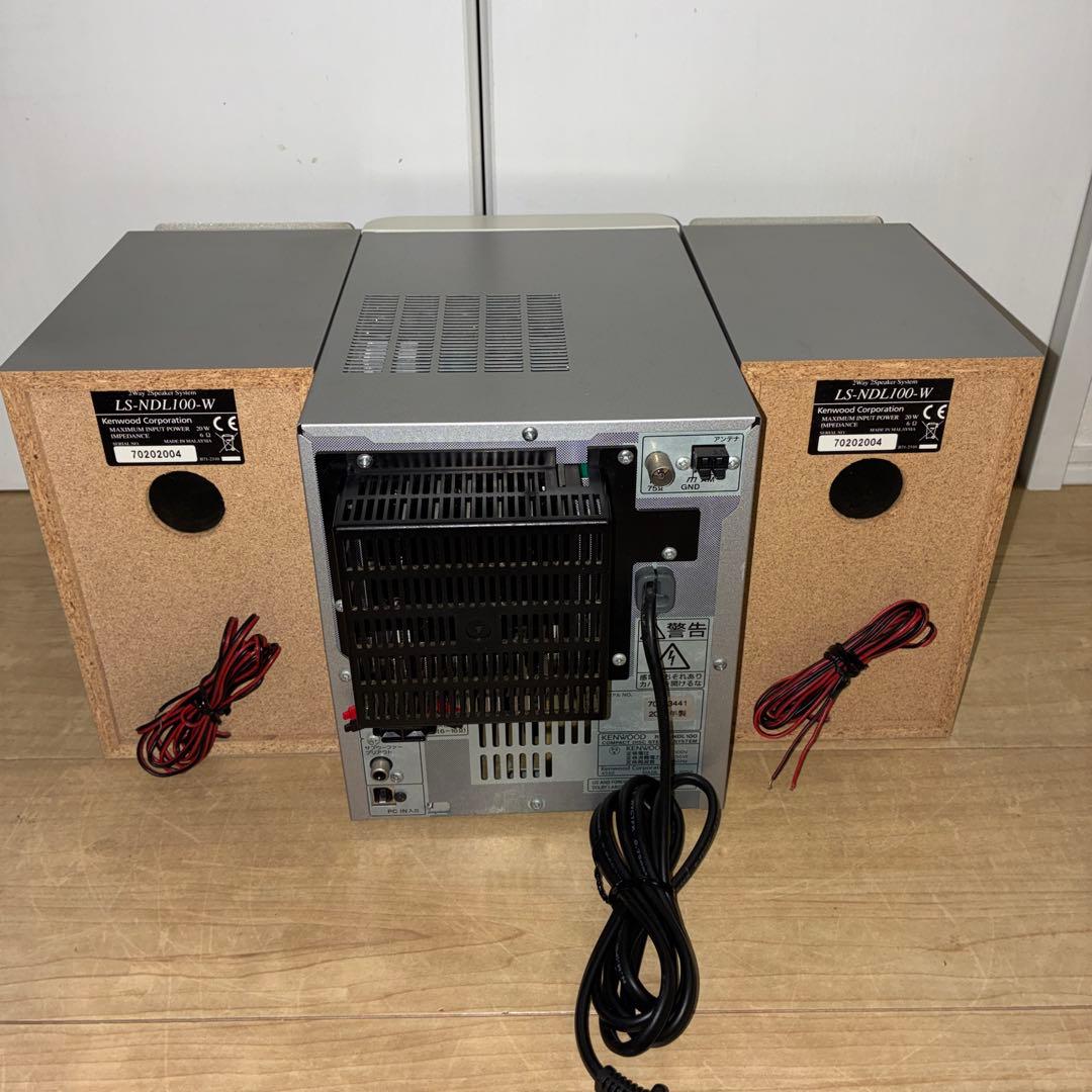 ケンウッド 動作確認済み RMD-NDL100 ミニコンポ