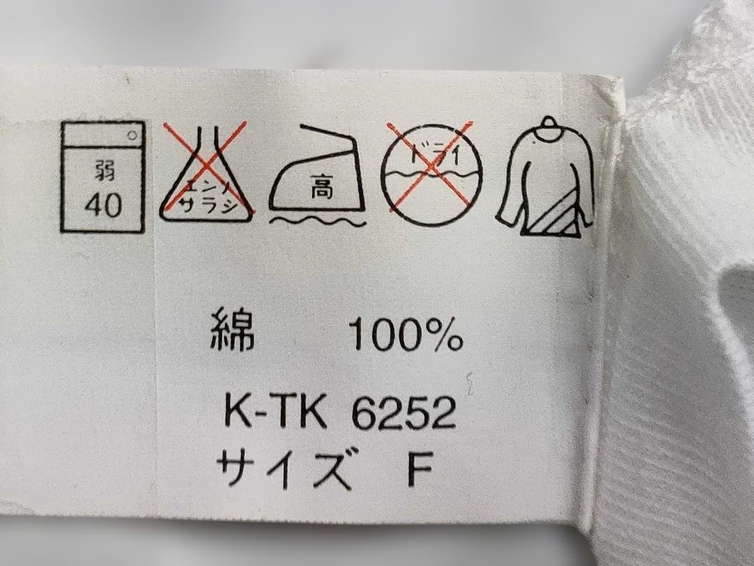 セガ ドナルドダック Tシャツ4点