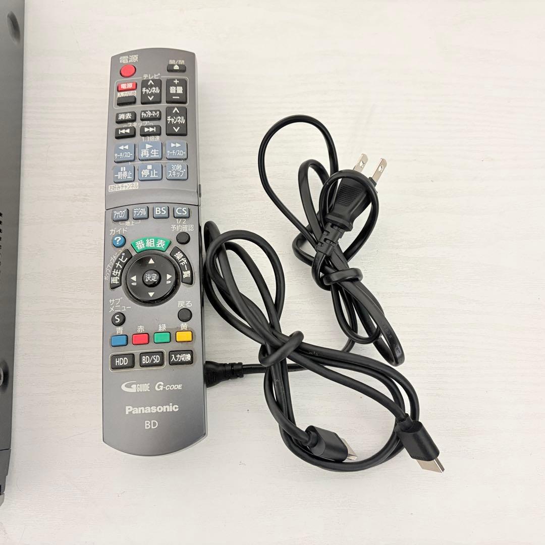 パナソニックDMR-BR500ブルーレイレコーダー【リモコン・HDMI付】