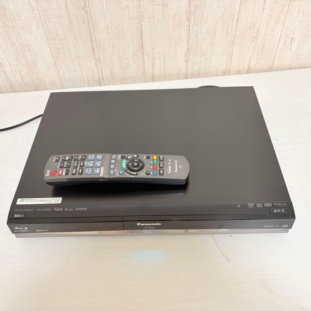 パナソニックDMR-BR500ブルーレイレコーダー【リモコン・HDMI付】