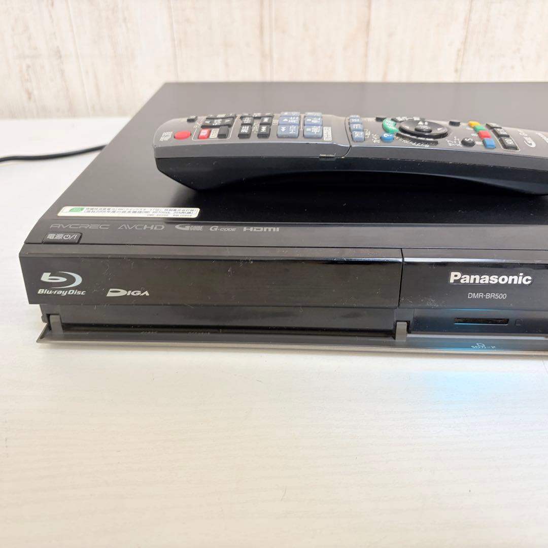 パナソニックDMR-BR500ブルーレイレコーダー【リモコン・HDMI付】
