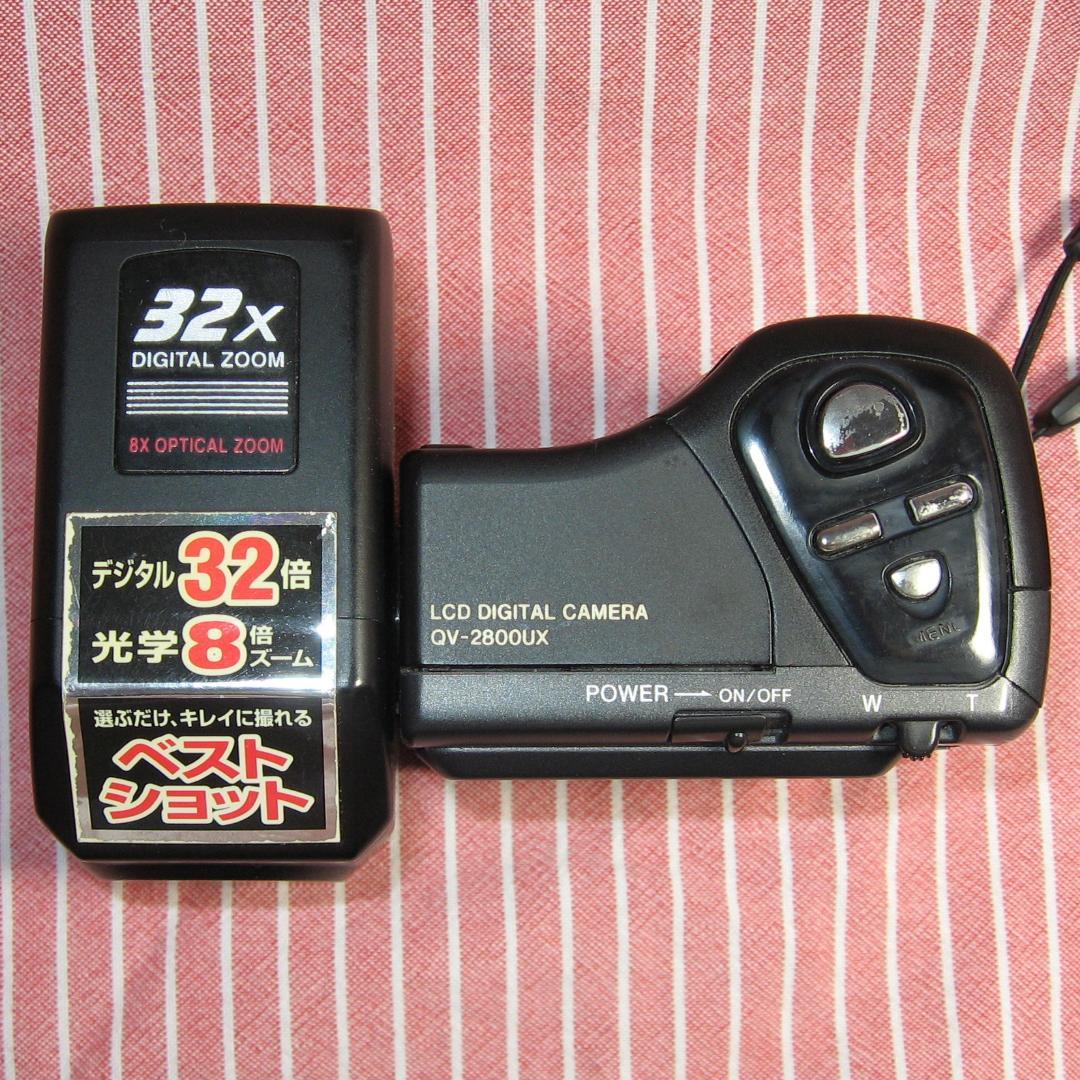 作例有　動作品　メモリー付　CCDコンデジ　カシオ QV-2800UX　単三電池