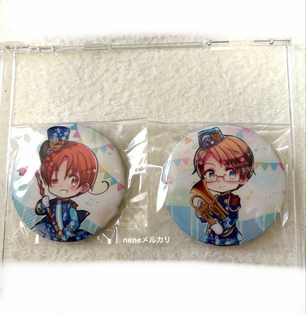 【未使用】ヘタリア CD特典 缶バッジ 全種 イタ/ア/日/ド/フ/イギ/中/ロ