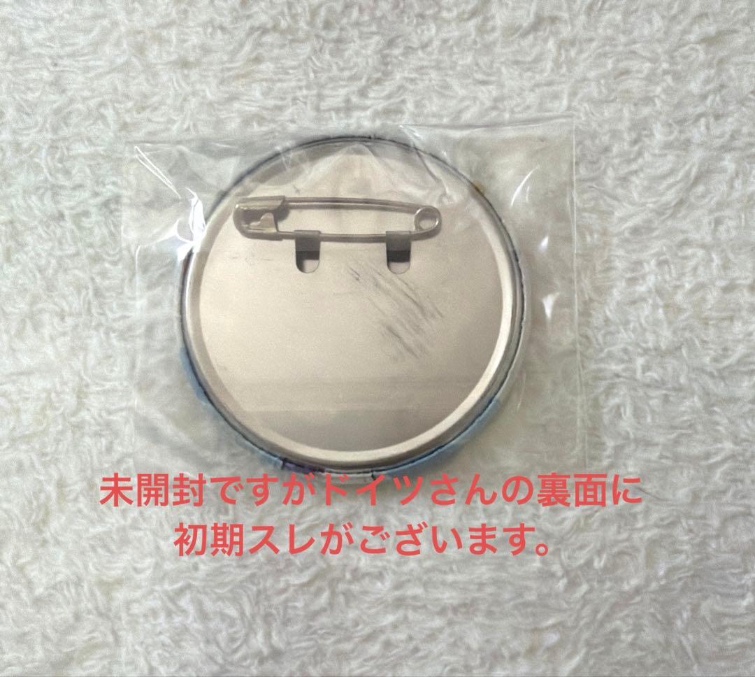 【未使用】ヘタリア CD特典 缶バッジ 全種 イタ/ア/日/ド/フ/イギ/中/ロ