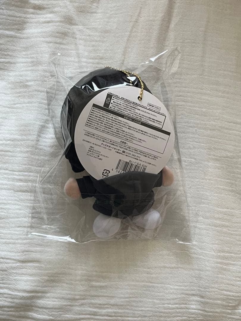 【新品未開封】MILESixTONES ペンライト　松村北斗ぬいぐるみ