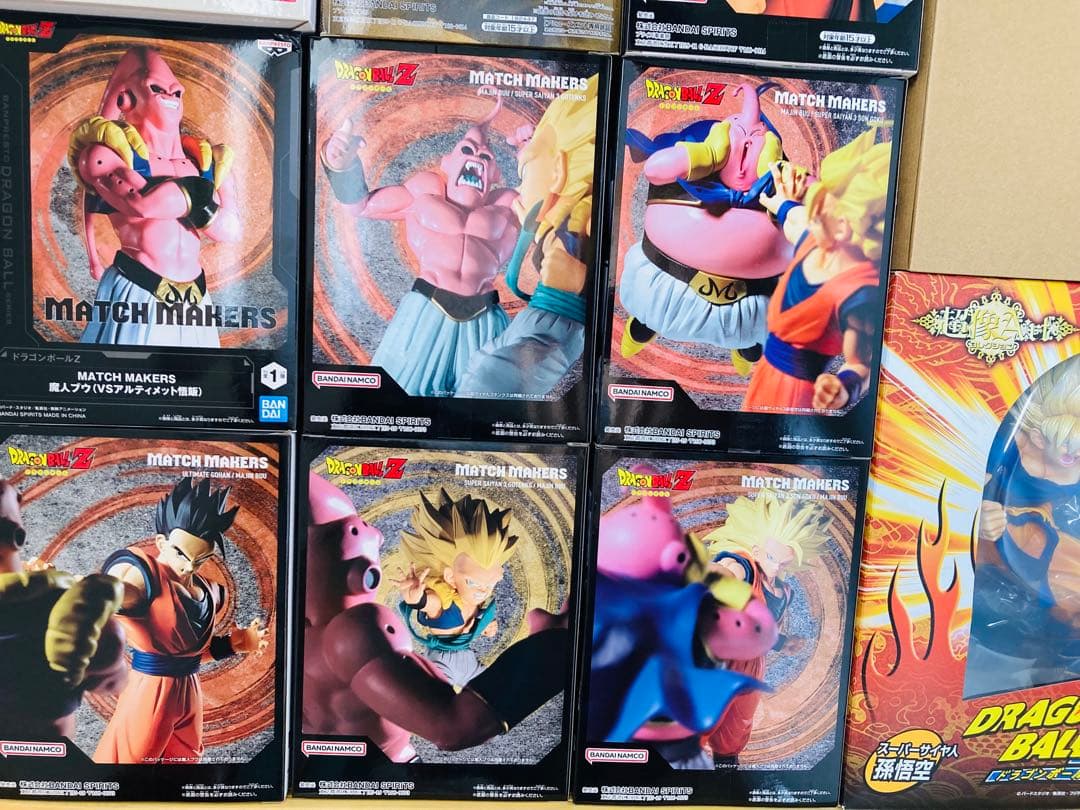 【断捨離】 ドラゴンボール フィギュア まとめ売り