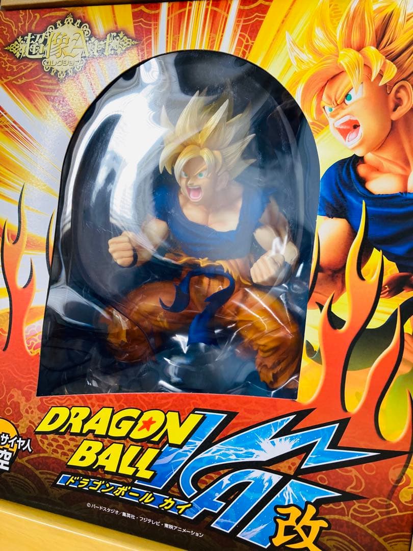 【断捨離】 ドラゴンボール フィギュア まとめ売り