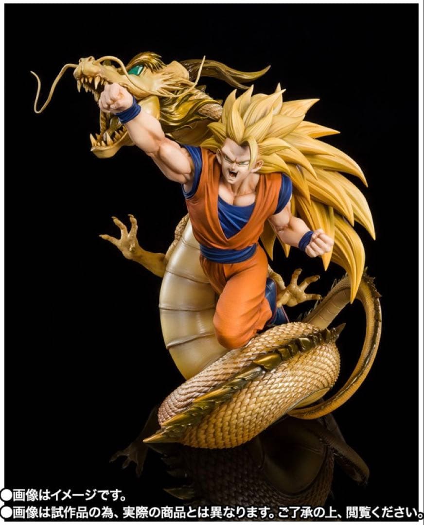 【断捨離】 ドラゴンボール フィギュア まとめ売り