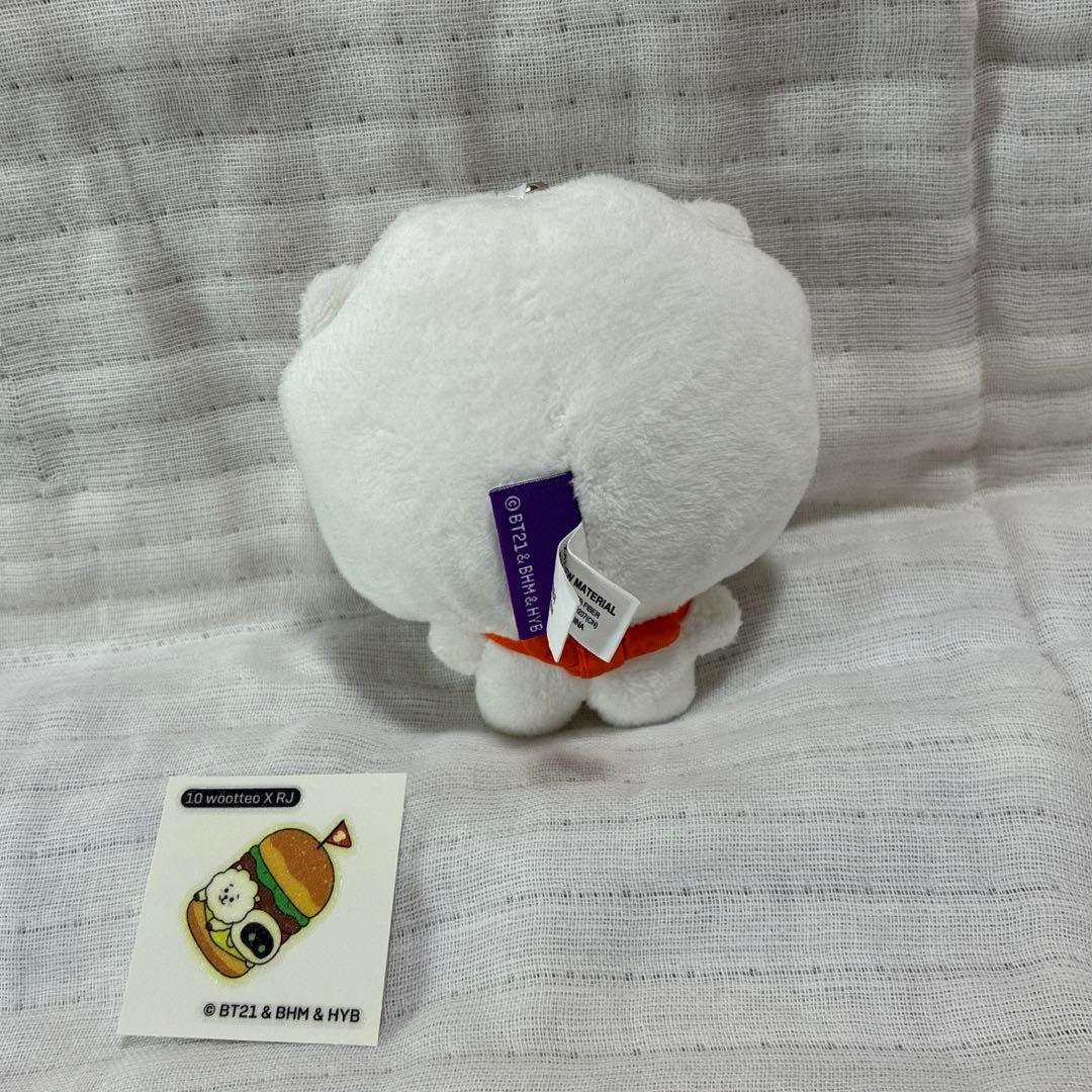 Wootteo×RJ Plush Keyring