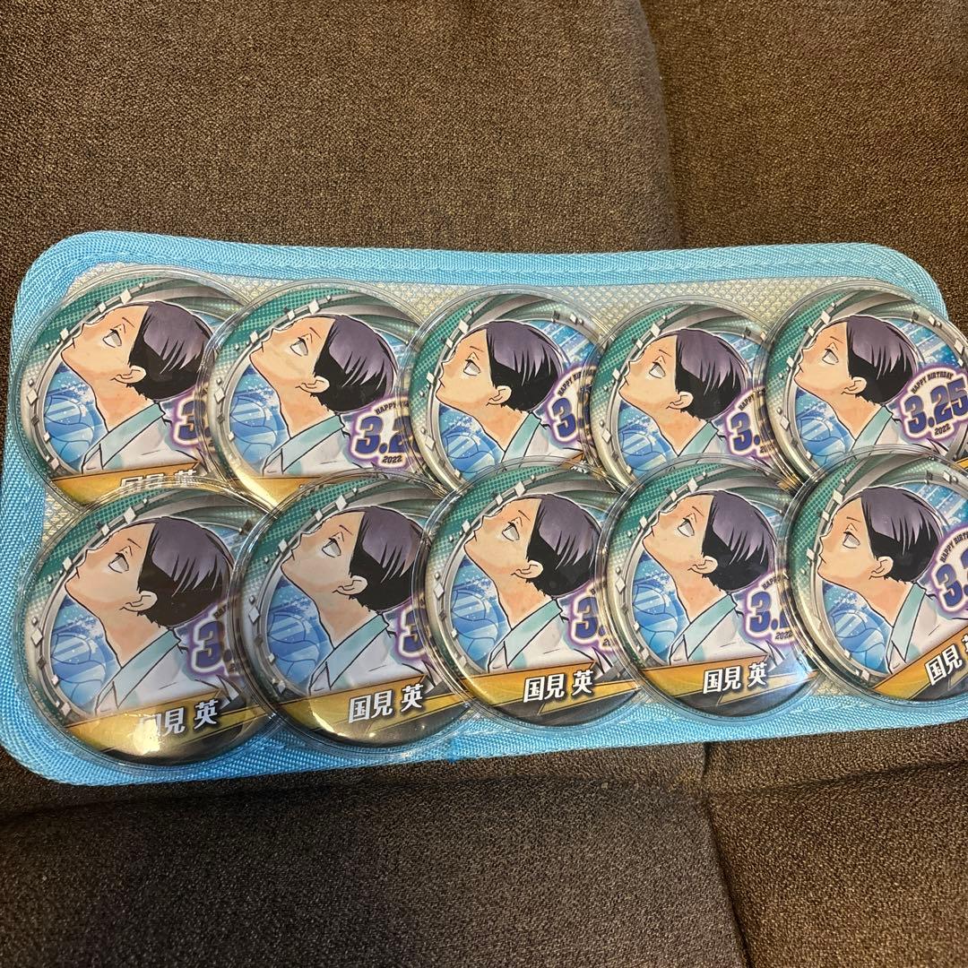 最終値下げ ハイキュー 国見英 オタバック 痛バ