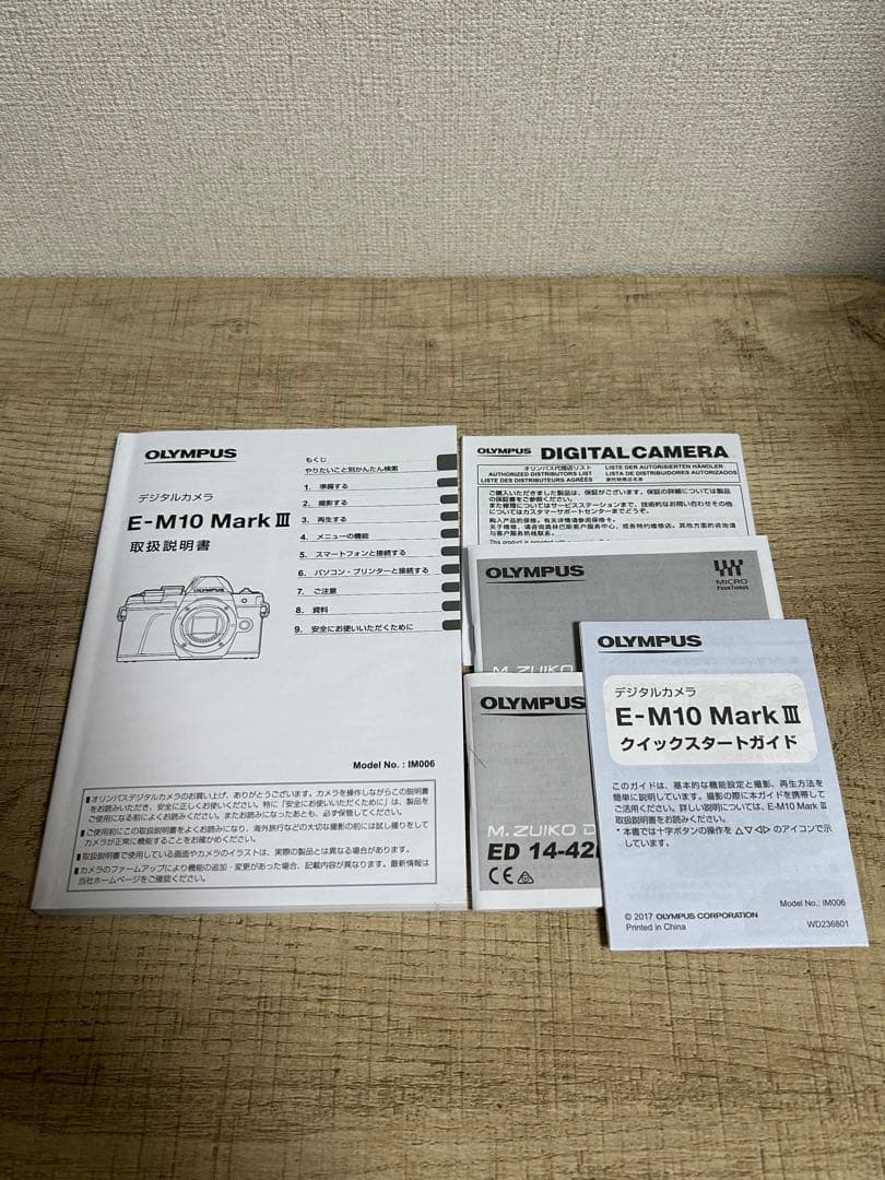 OLYMPUS OM-D E-M10 MarkⅢ 《望遠レンズ未使用》