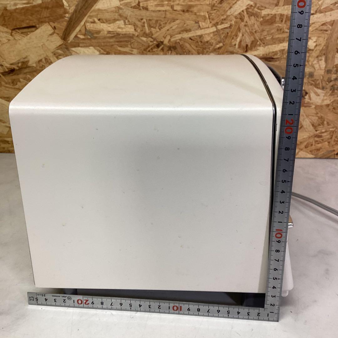 アラジン　グラファイトトースター　オーブントースター　2枚焼き　白　（H94）