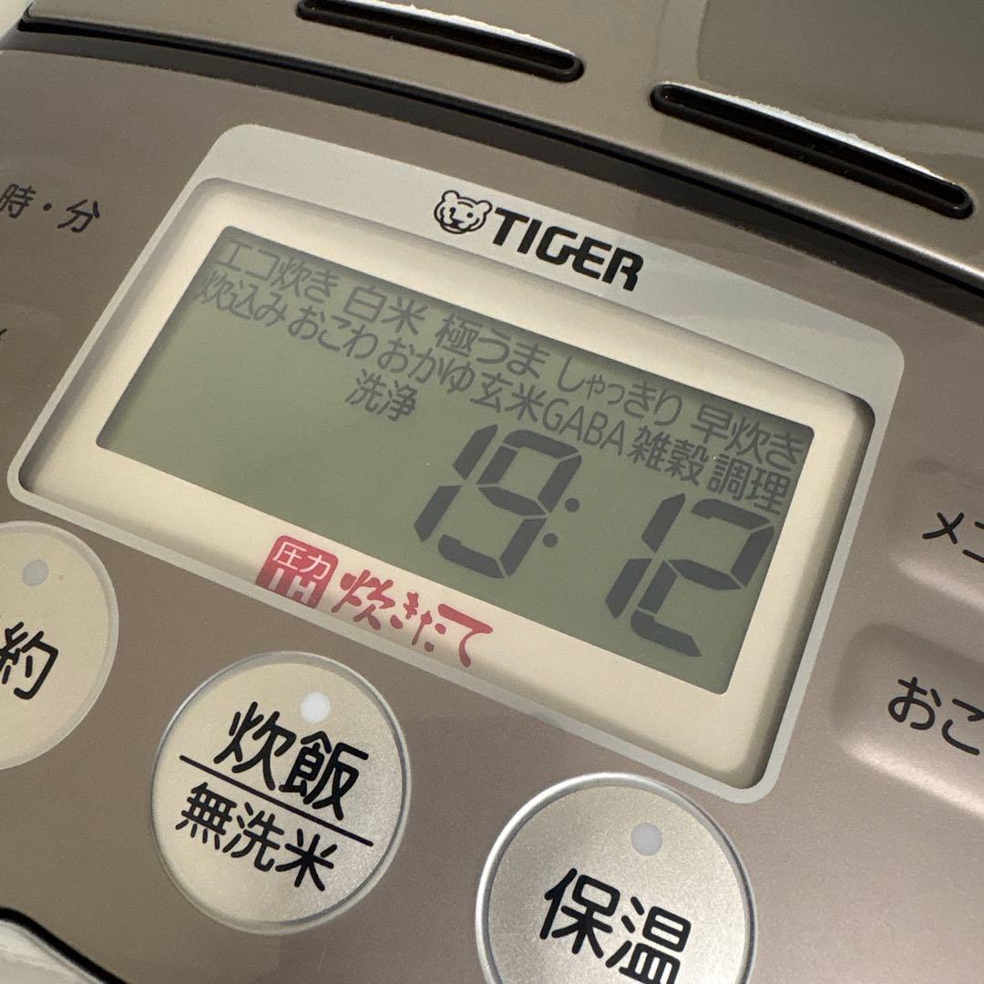 炊飯器 タイガー 圧力IH炊飯ジャー 炊き立て JKP-H100-T