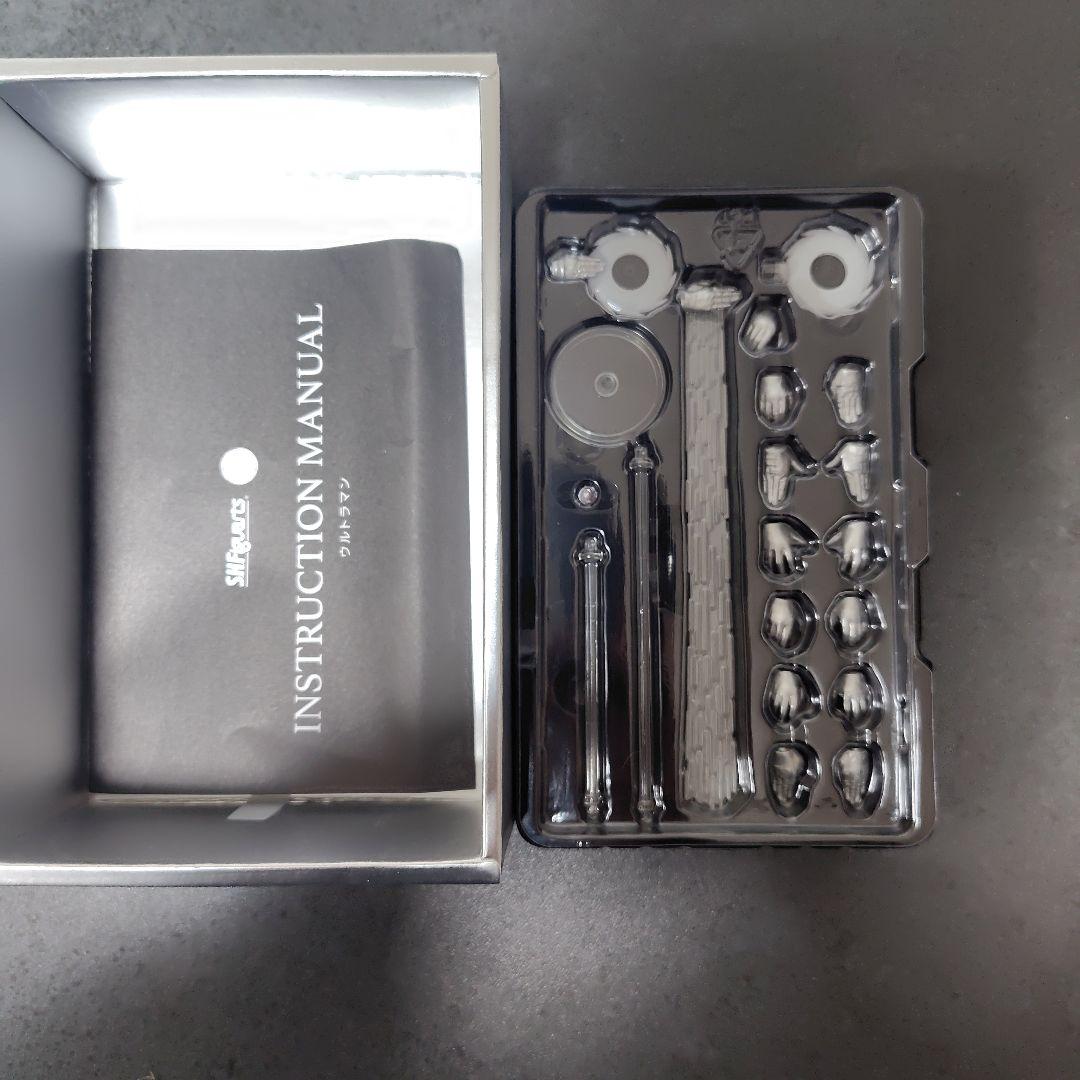 s.hフィギュアーツ 真骨彫 ウルトラマン