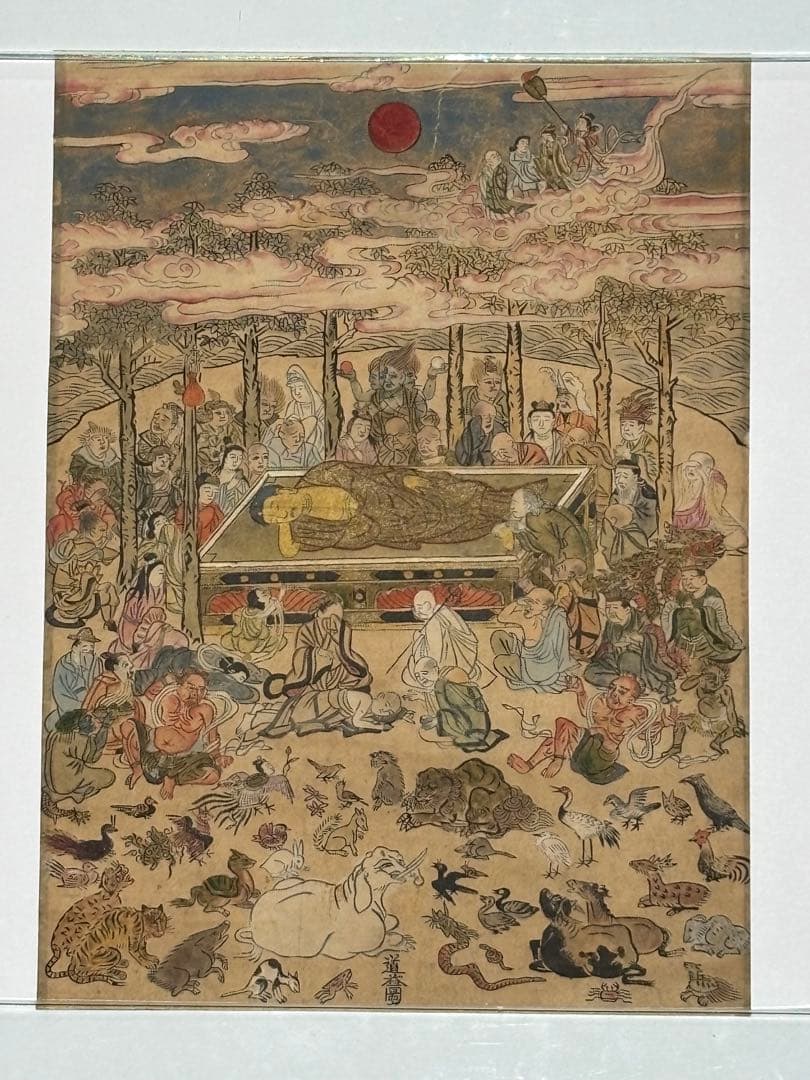 「道益版 釈迦涅槃図」版彩色 1枚|木版画 江戸時代 仏陀 仏画 仏教美術