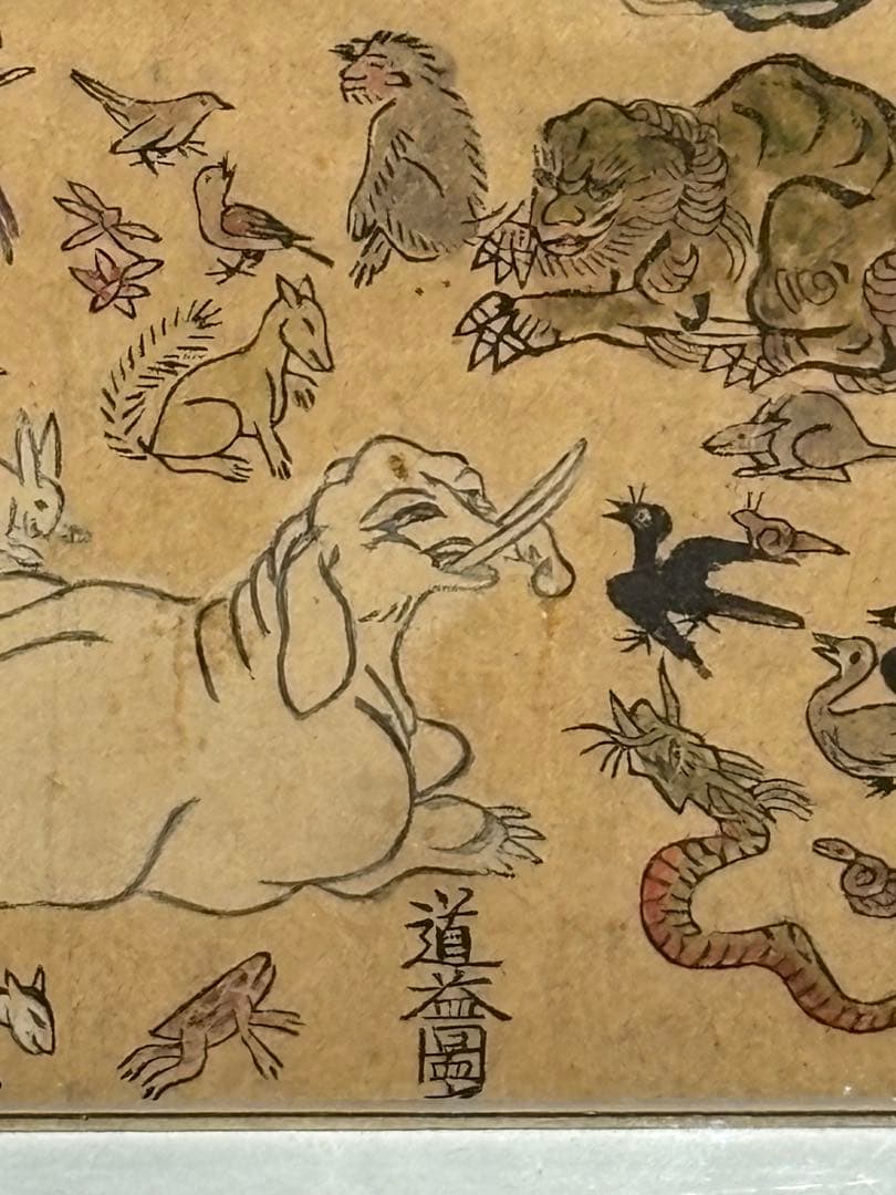 「道益版 釈迦涅槃図」版彩色 1枚|木版画 江戸時代 仏陀 仏画 仏教美術