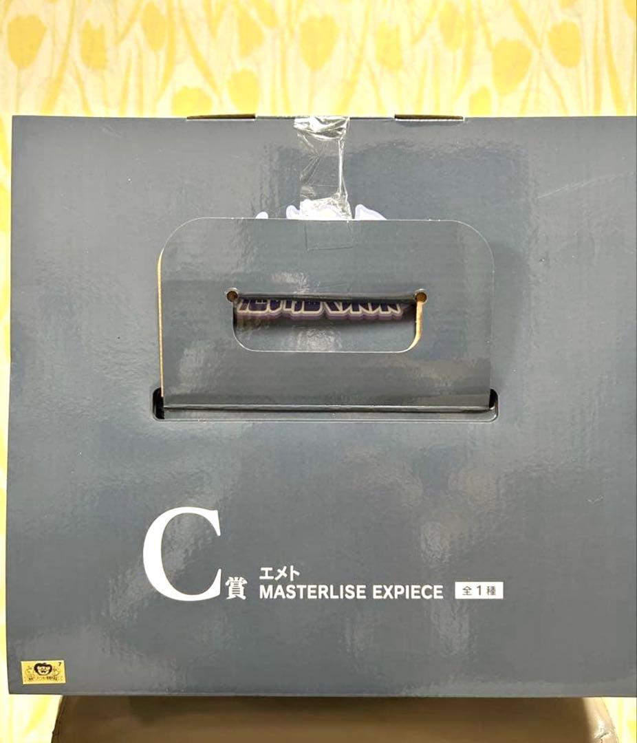 [パスタ　ライ助]一番くじ ワンピース 思い描く未来 C賞 エメト