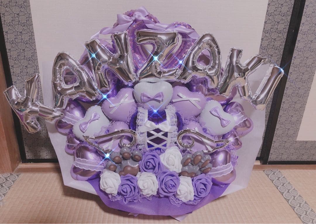 maru　バルーンアレンジ バルーンブーケ　フラスタ　卓フラ　推し