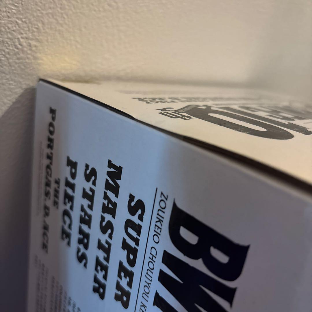 【半券付き】一番くじ ワンピース BWFC SMSP エース 04 D賞