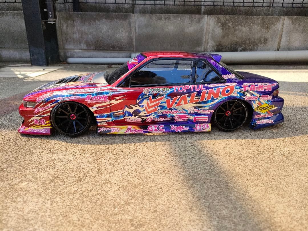 おちゃまるページ