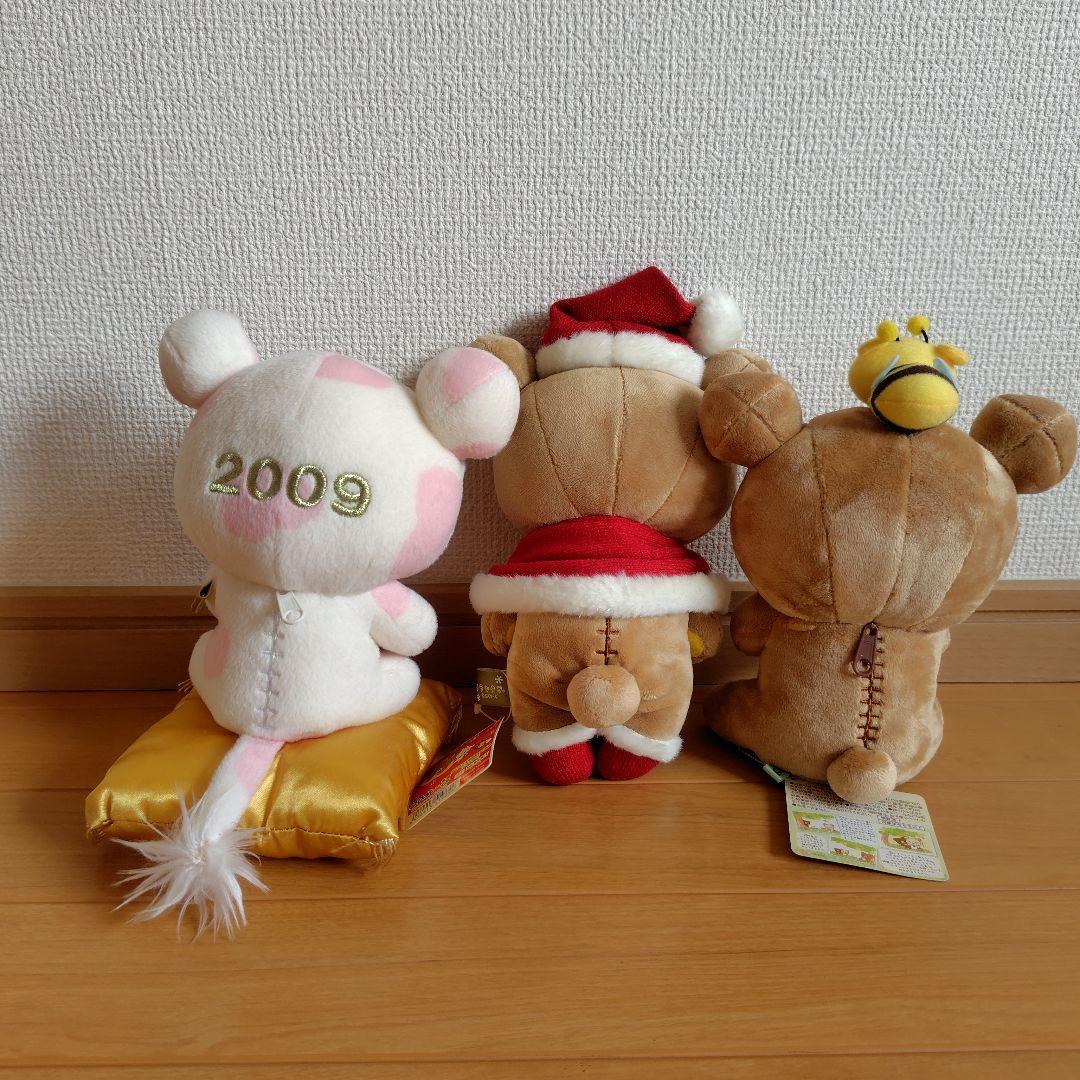 リラックマ　コリラックマ　ぬいぐるみ　雑貨　まとめ売り　22点