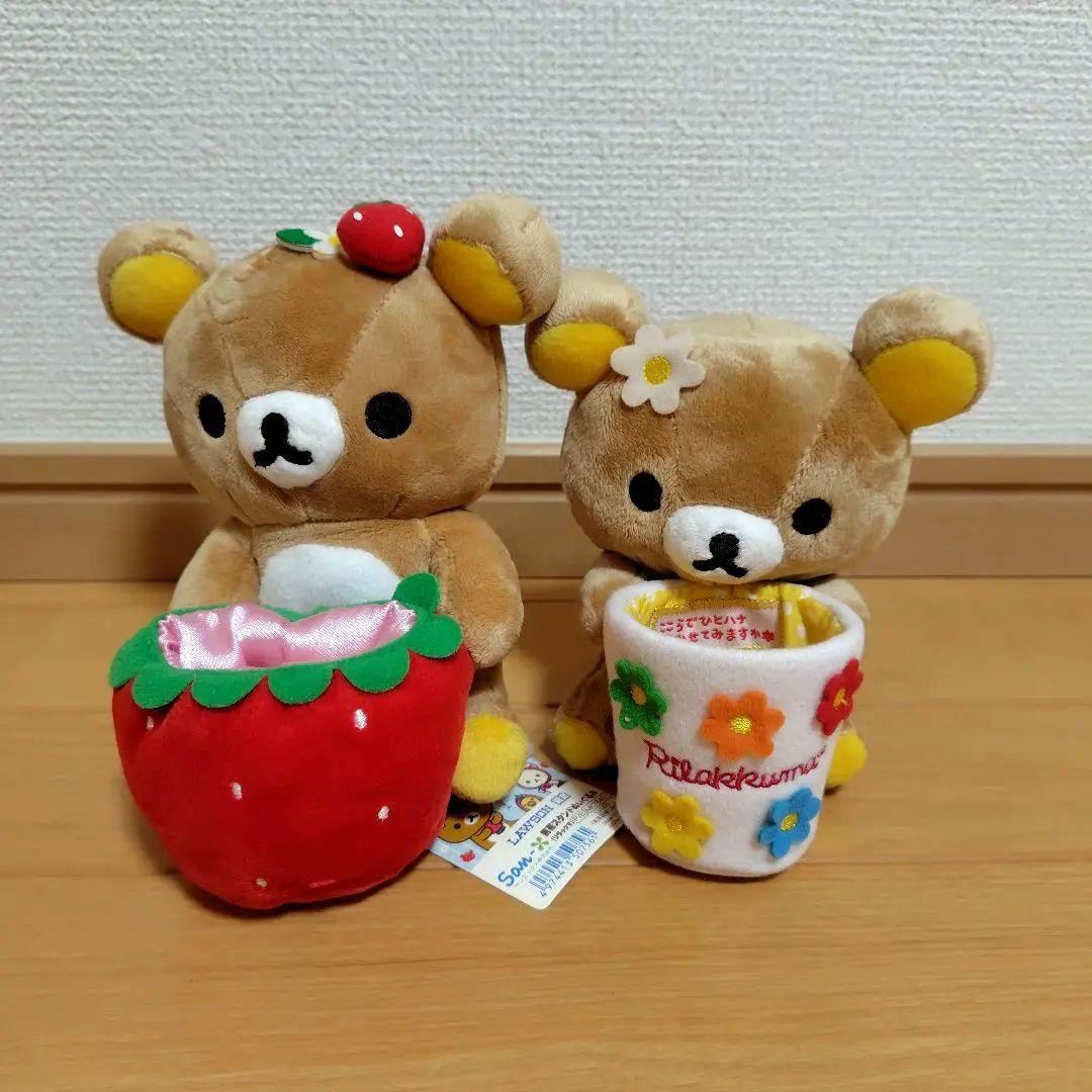 リラックマ　コリラックマ　ぬいぐるみ　雑貨　まとめ売り　22点
