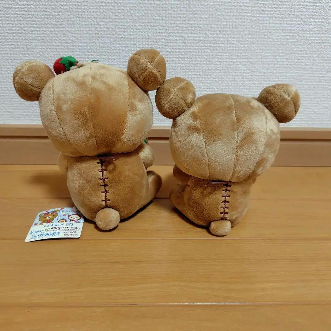 リラックマ　コリラックマ　ぬいぐるみ　雑貨　まとめ売り　22点