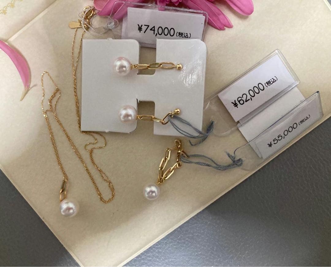 18k、Akoya海水本真珠 送料込み