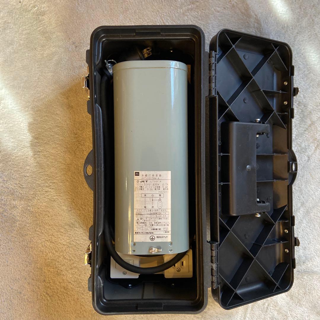 水銀灯H400 メタハラ用安定器　4HT-1017w-A高力率