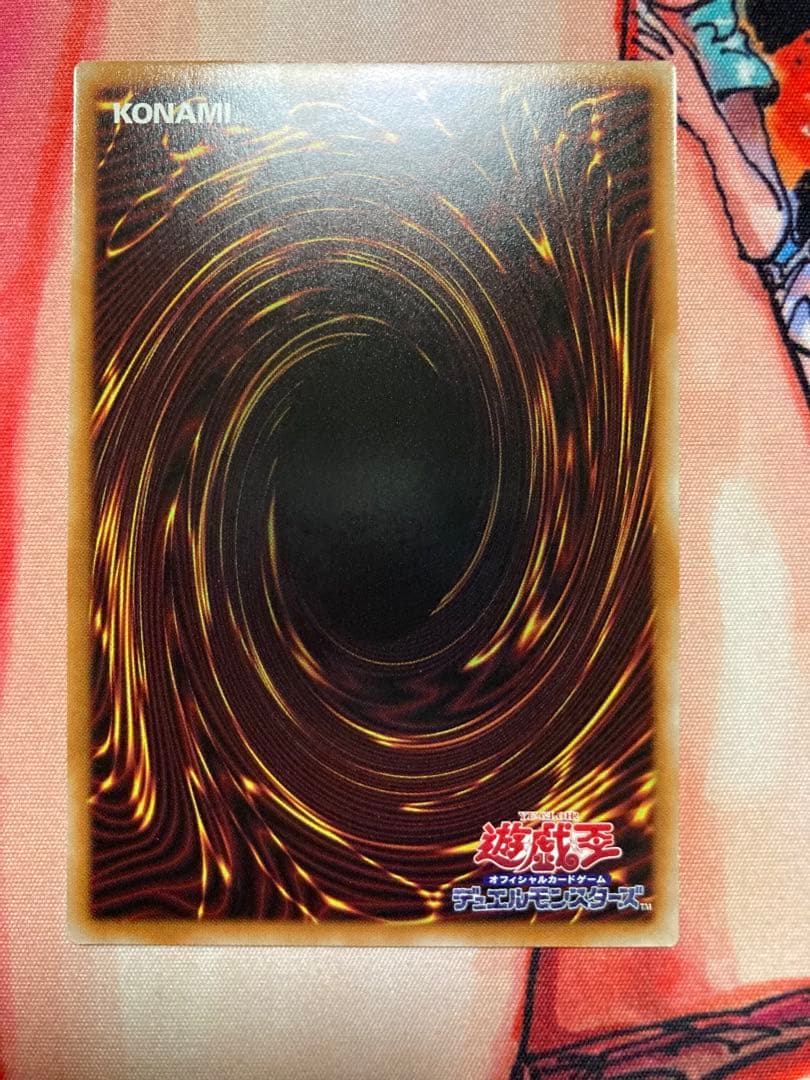 マルチャミー・フワロス　プリズマティック