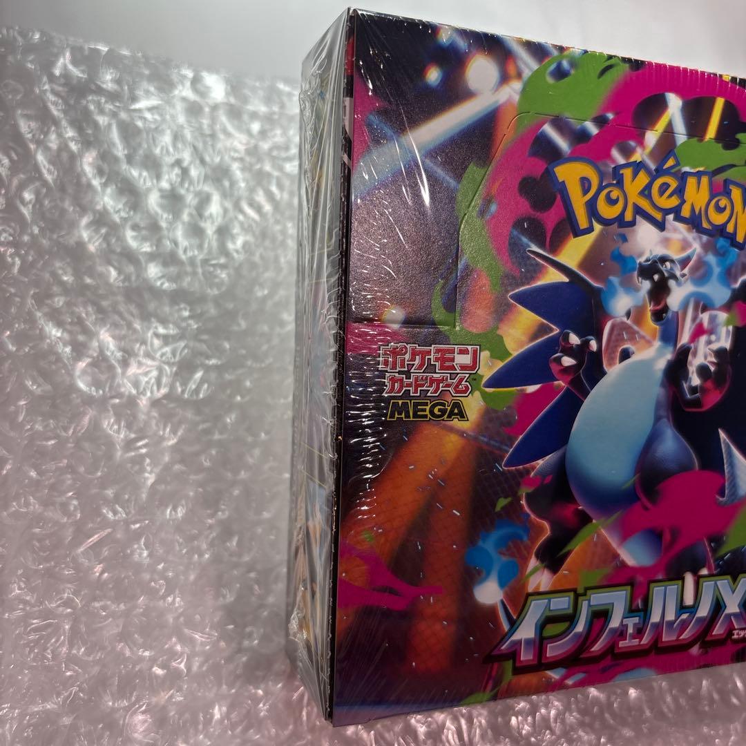 ポケモンカード インフェルノX 未開封BOX シュリンク付き ポケカ