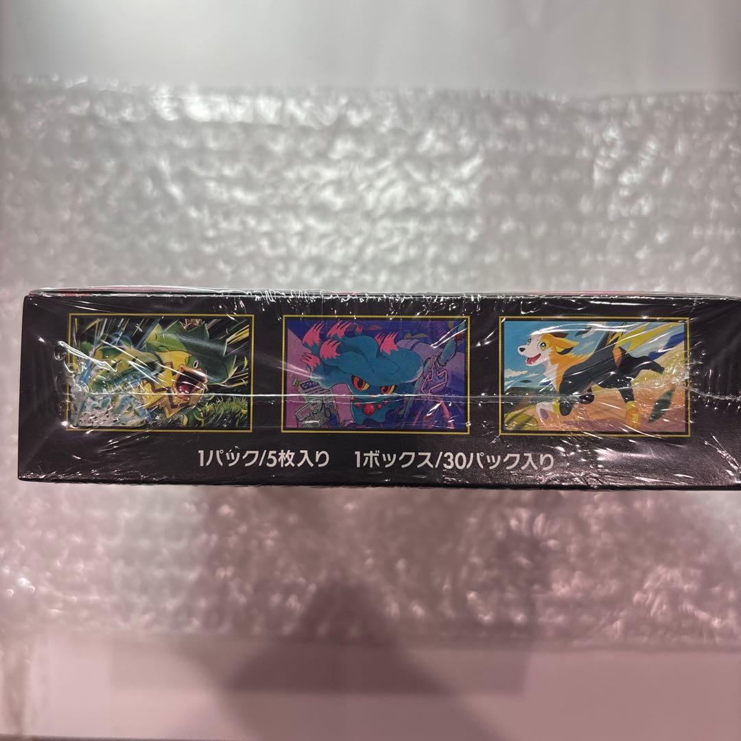 ポケモンカード インフェルノX 未開封BOX シュリンク付き ポケカ