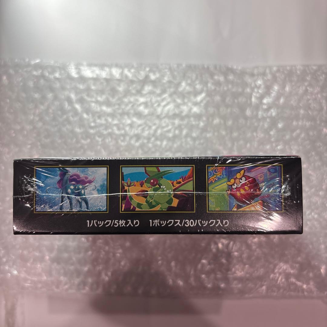 ポケモンカード インフェルノX 未開封BOX シュリンク付き ポケカ