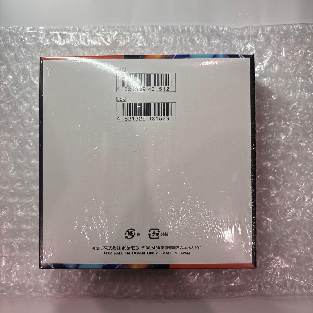 ポケモンカード インフェルノX 未開封BOX シュリンク付き ポケカ