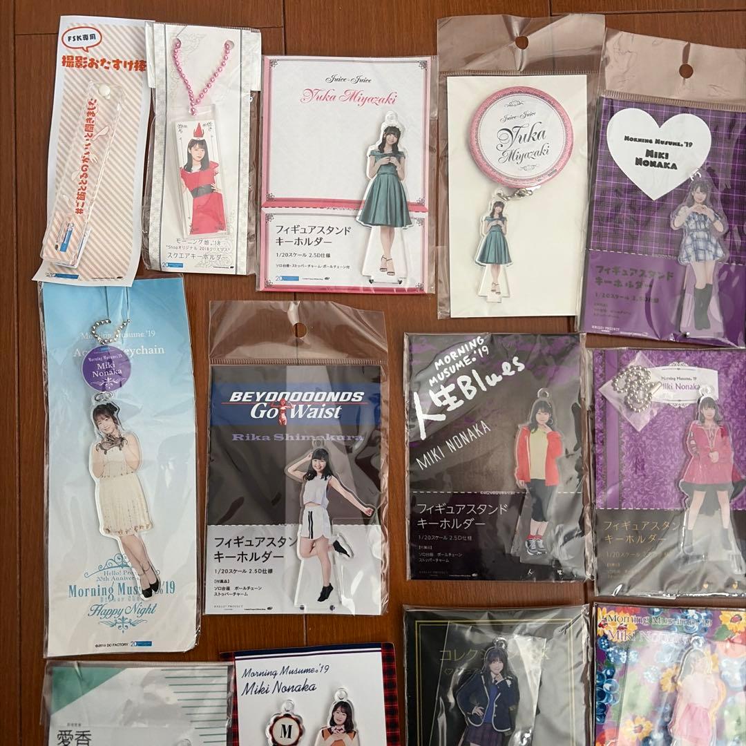 モーニング娘。グッズ